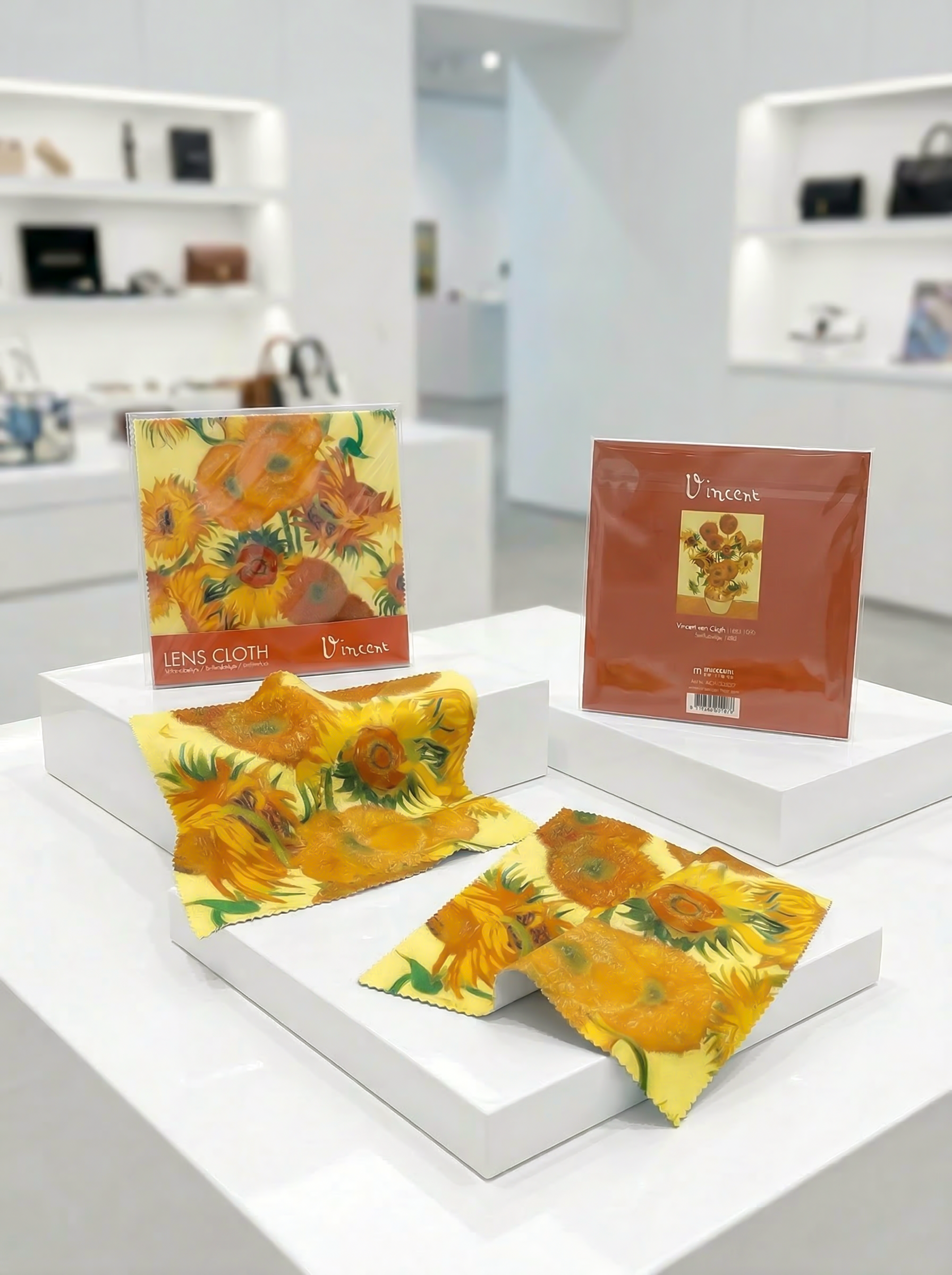 Travel Gift Set, Sunflowers, Vincent van Gogh