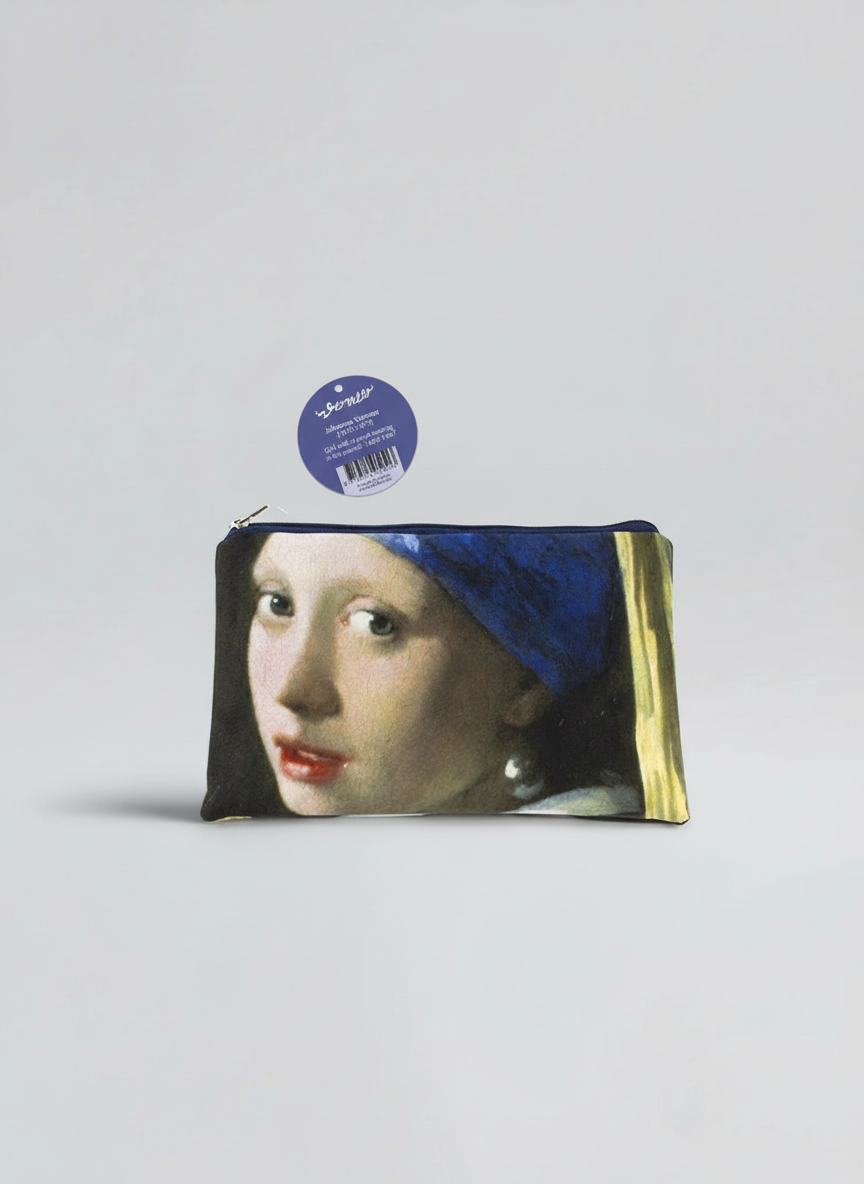 Cosmetic & Travel Bag, Girl with the Pearl Earring, Johannes Vermeer