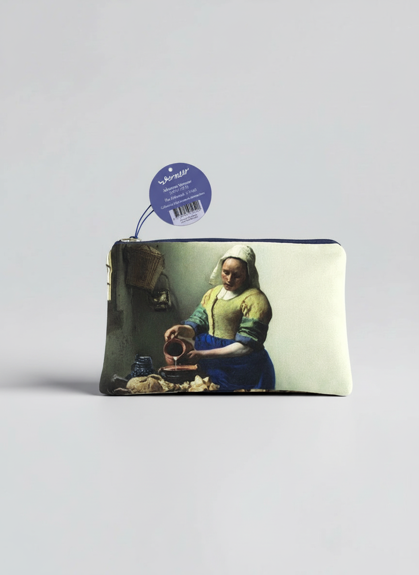 Cosmetic & Travel Bag, The Milkmaid, Johannes Vermeer